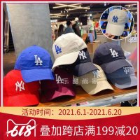 [쿠키 지구촌] MLB 정품 야구모자 남녀 조절 LA자수 NY캡 CP66