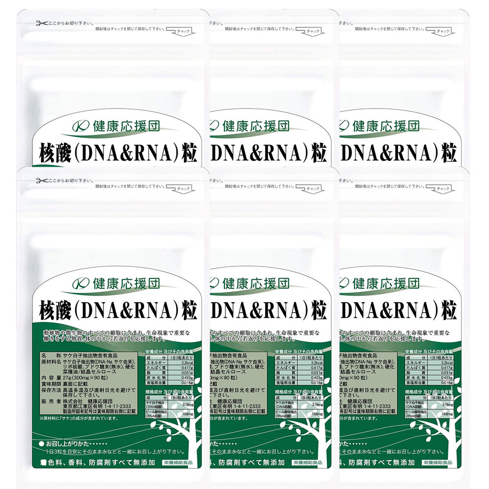 켄코오엔단 리보핵산 <b>연어이리</b>추출물 핵산이풍부한음식 90정 6개 세트