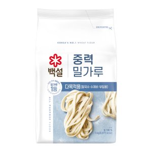 중력밀가루 최저가 가성비상품