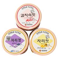 제주 갈치속젓 자리젓 쌈자리젓 500g 오름물산 오름젓갈 밥반찬