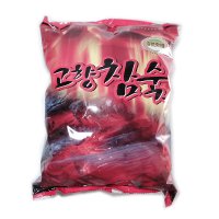 참숯 700g 구이용 바베큐 숯불 착화제 캠핑 화로