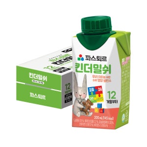 파스퇴르 킨더밀쉬 200ml, 20개