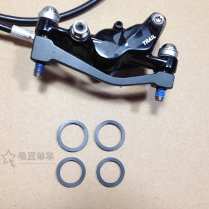 전기자전거부품 당진아재 elixir XO e7 e9 트레일 4 피스톤 오일 디스크 씰