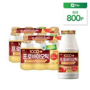 [냉장] 한번에 1000억 프로바이오틱 사과 130mL X, 16개