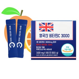 영국분말비타민C 100%3000mg-100스틱 온가족영양제 비타민씨 파우더 가루 영국산고용량