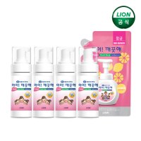 아이깨끗해 휴대용 핸드워시 50ml 본품 x 4개+200ml/거품형,외출 필수품,핸드숍