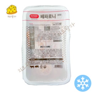 에쓰푸드 페파로니 1kg(냉동) SFOOD, 피자토핑