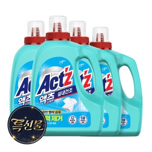 액체세제 액츠퍼펙트 실내건조 3L X 4개 (겸용) +적립금2천원