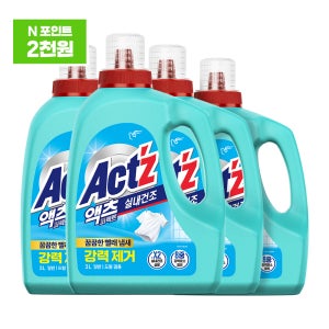 액체세제 액츠퍼펙트 실내건조 3L X 4개 (겸용) +적립금2천원