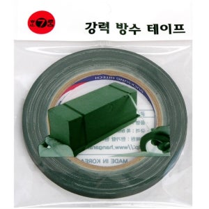 엥커 방수테이프 8mm x 25M 오아시스 고정용 플로랄폼 방수테이프