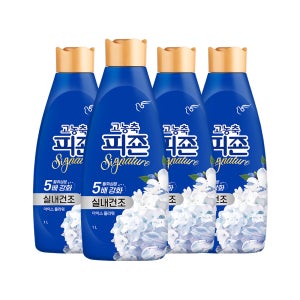 고농축 피죤 실내건조 시그니처 아이스플라워 섬유유연제 1L X 4개