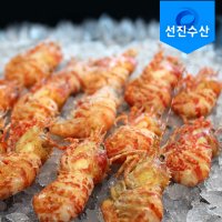 자연산 러시아 닭새우(러시아산) 특A급 1kg 바로먹는 자연산 새우