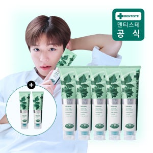 덴티스테 플러스화이트 프로 치약 160g 5개 + 20g 2개 증정 불소 입냄새제거