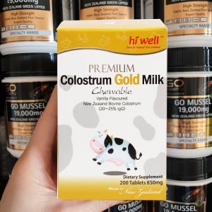 하이웰 골드 초유 츄어블 뉴질랜드초유 200정 Colostrum 단백질