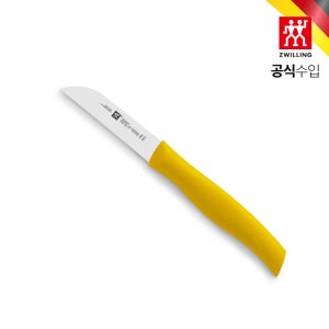 HK38091-081 즈윌링 트윈그립 베지터블 나이프 옐로우 8cm