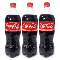 코카콜라 1.25L x 1개 업소용/최근상품/안전포장