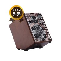 어쿠스 8 사이먼 어쿠스틱 앰프 acus Oneforstrings 8 Simon 어쿠스엠프