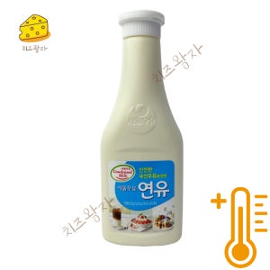 서울우유 연유 튜브 500g(상온) 음료&빙수