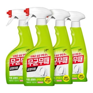 무균무때 세정제 500ml 곰팡이용 X 4개