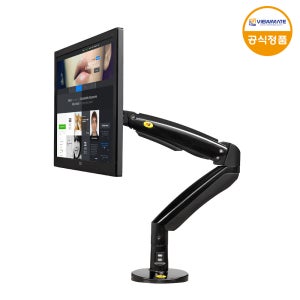 모니터 브라켓거치대 VM- F100A 모니터암 22-35인치 3-9kg