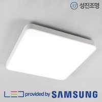 LED등 LED방등 리모컨 방등 조명 50W 밝기조절 국산