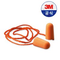 3M 1110 귀마개 쓰리엠귀마개 산업안전 폼타입 소음방지 청력보호 귀마개