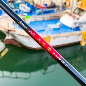 용성 파도기 2-430 카고낚시대 갯바위릴대 카고대 국민낚시대