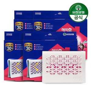 [유한양행] 해피홈 모기 살충제 에어넷 스탠드형 4개 모기약 모기퇴치제