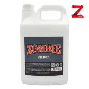 ZOMBIE 좀비카케어 레자왁스 4L 중성타입 가죽 플라스틱 레더 코팅제