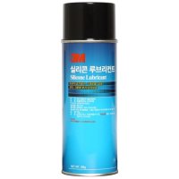 3M 실리콘 루브리컨트 실리콘 윤활제 Silicone Lubricant 255g