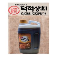 수협 백령도 까나리액젓 3kg 순원액 100% 젓갈 주문 배송