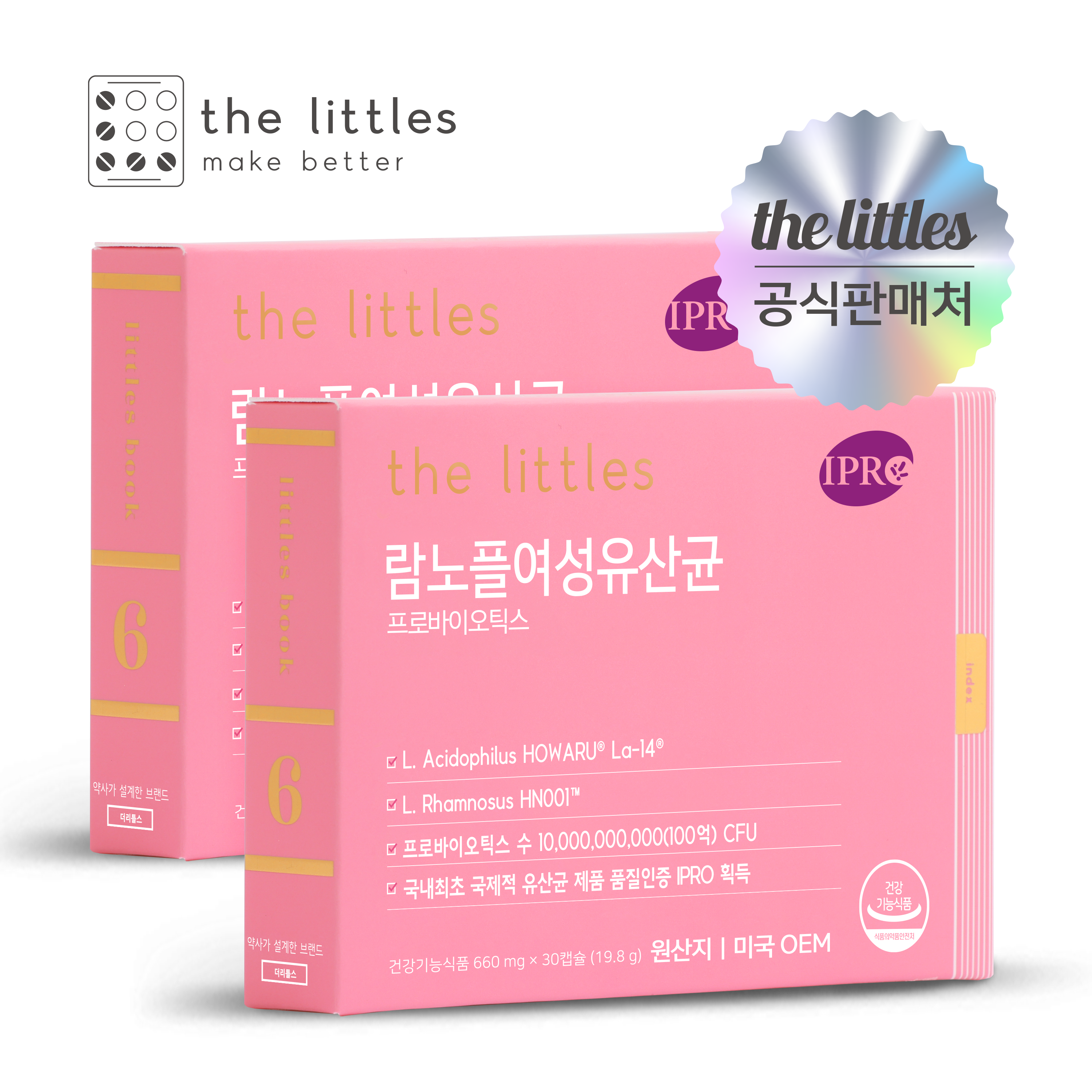 <b>더리틀스 람노플여성유산균</b> 람노서스 애시도필루스 CFU 100억 유산균 60캡슐 2개월분