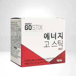 포라이프 4life 에너지 고스틱 베리