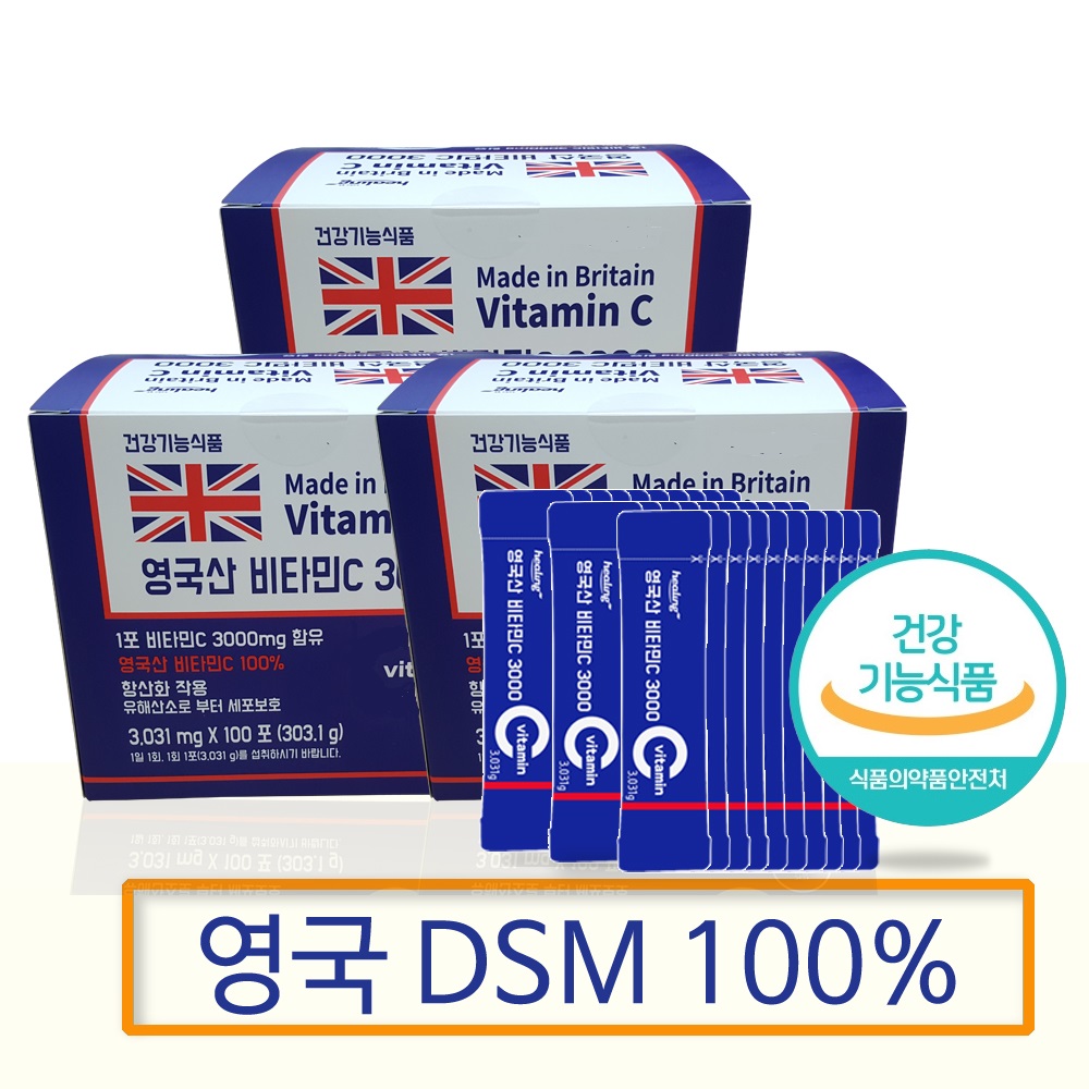 영국분말<b>비타민C</b> 100% 3.031mg-300스틱, DSM 온가족영양제 <b>비타민</b>씨<b>파우더</b> 가루 좋은식품판매