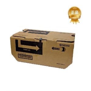 교세라 정품토너 TK-3165K 검정 P3045 P3145 M3145 M3645