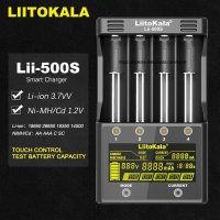 Liitokala Lii-500 충전기 LCD 3.7V 18650 18350 18500 21700 20700B 20700 14500 26650 AA NiMH