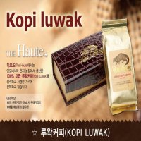 100% 루왁커피, 인도네시아 현지농장 직수입, kopi luwak, 사향고양이