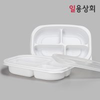 일회용 반찬용기 G-2002-4A 4칸 400세트 백색