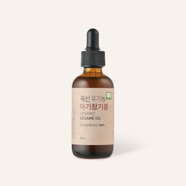 향유 국산 유기농 아기 참기름 50ml 저온압착 유아 이유식 비건 FDA HACCP