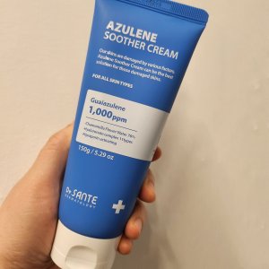 상떼 아줄렌 보습진정 수더 수분크림 150g