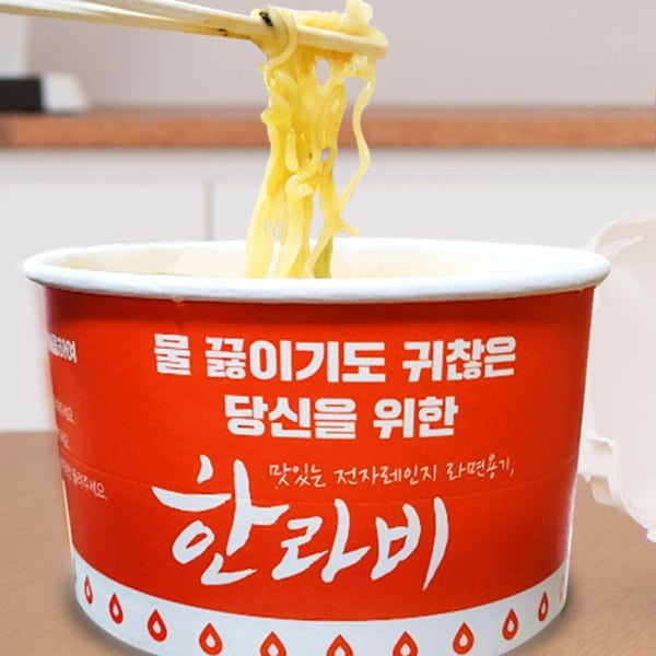미세플라스틱없는 일회용 전자레인지 전자렌지용 라면 종이 냄비 60개