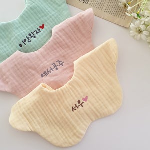 자수 이니셜 거즈 턱받이 유아 아기 침받이 이유식