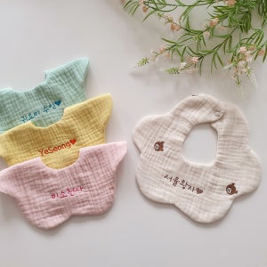 자수 이니셜 거즈 턱받이 유아 아기 침받이 이유식