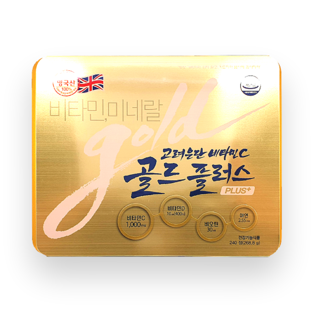 고려은단 비타민C 골드 플러스 1120mg x 240정, 1개