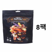 트레이더조 건조 말린 당근 스낵 40g 8팩 Trader joes