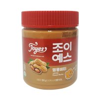 조이예스 땅콩버터 300g 피넛버터 잼