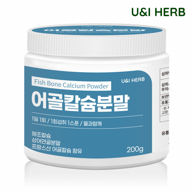 <b>유앤아이</b> HERB 어골칼슘분말 200g