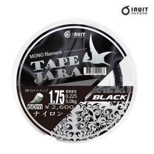 이누잇 타페자라 블랙 나일론 모노 민물 원줄 붕어줄 붕어낚시줄 바다목줄