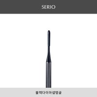 세리오/블랙다이아셉탱글