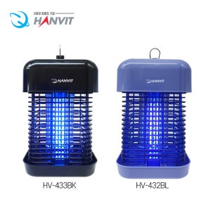 한빛시스템 풀스트링 살충기 실내 야외 해충 모기 퇴치기 캠핑 낚시 가정용 HV-433BK
